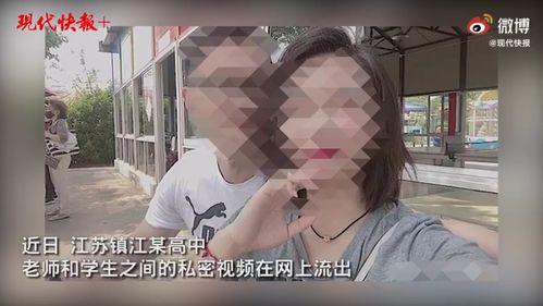 密上视频,探寻未知领域的神秘面纱