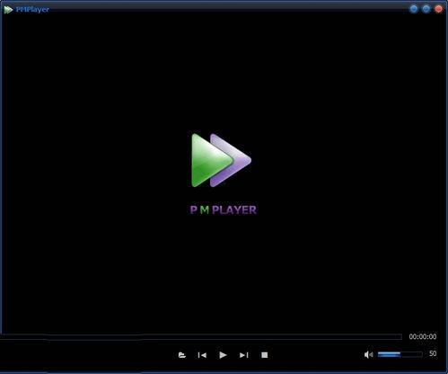 好的视频播放器,顶级视频播放器深度解析