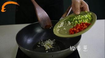 三文鱼分解视频教程