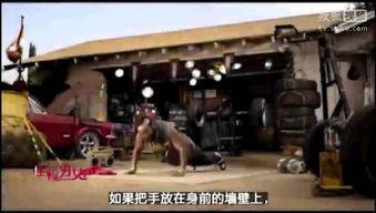 射精视频免费,揭秘男性高潮的秘密