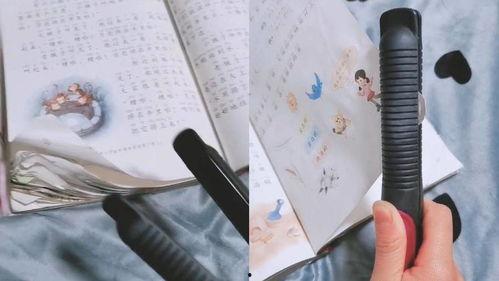 做书的视频,如何制作一本引人入胜的书籍