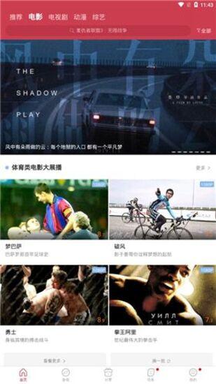 亚洲中文精品视频在线