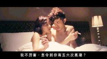 刘羽琦吻戏视频试衣间