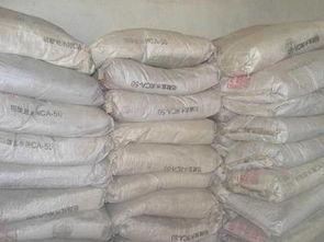 耐火水泥使用方法视频,视频教程带你轻松上手