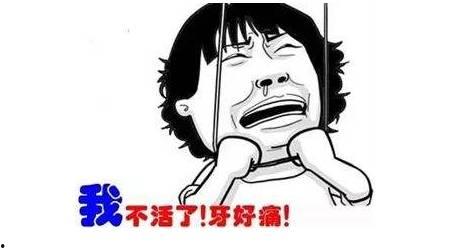 牙痛的视频,揭秘牙齿疼痛背后的秘密