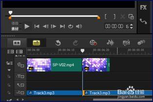 视频声音剪辑,揭秘视频声音剪辑的艺术魅力