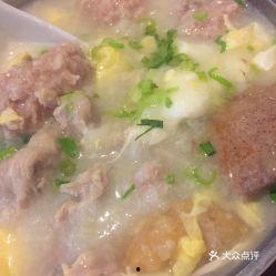 广东粥视频,传统美食的温暖传承