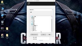 破外视频教程,轻松掌握外语学习技巧