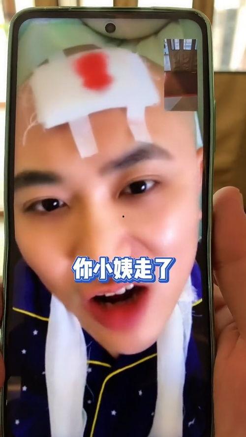 搞笑微视视频,让你瞬间笑出腹肌