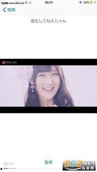 得得干将文化传承在线视频,探寻传统文化传承的在线之旅