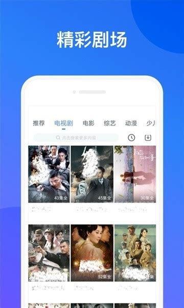 久热精品免费视频在线播放
