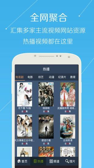 酷网视频下载