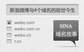 顶客视频,揭秘热门短视频背后的创作魅力