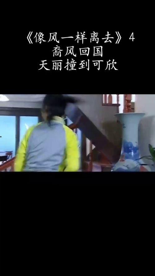 类似mm视频,探索视觉盛宴的无限魅力